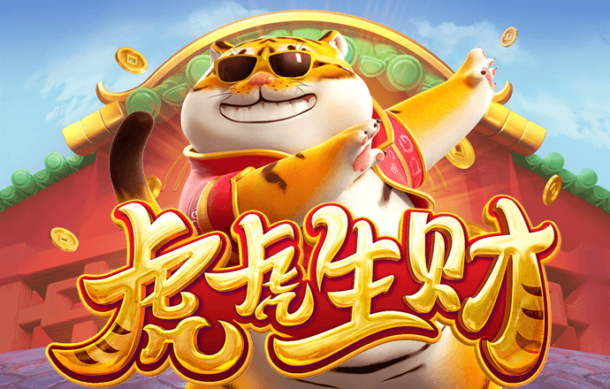 金牛版42982cm
