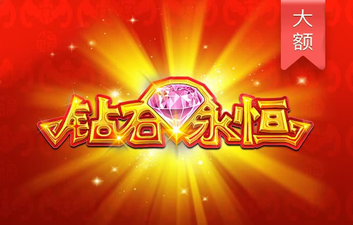leyu乐鱼全站官网登录