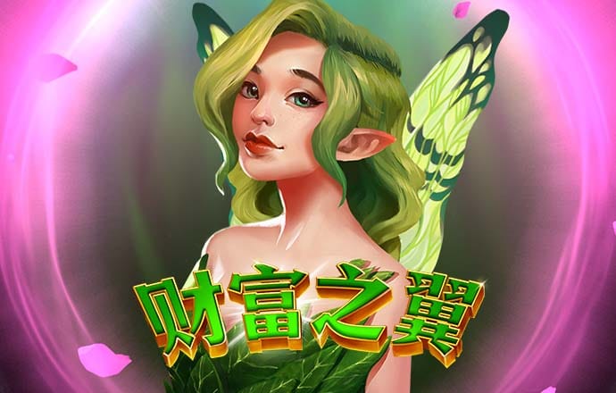 博乐体育app官方网站